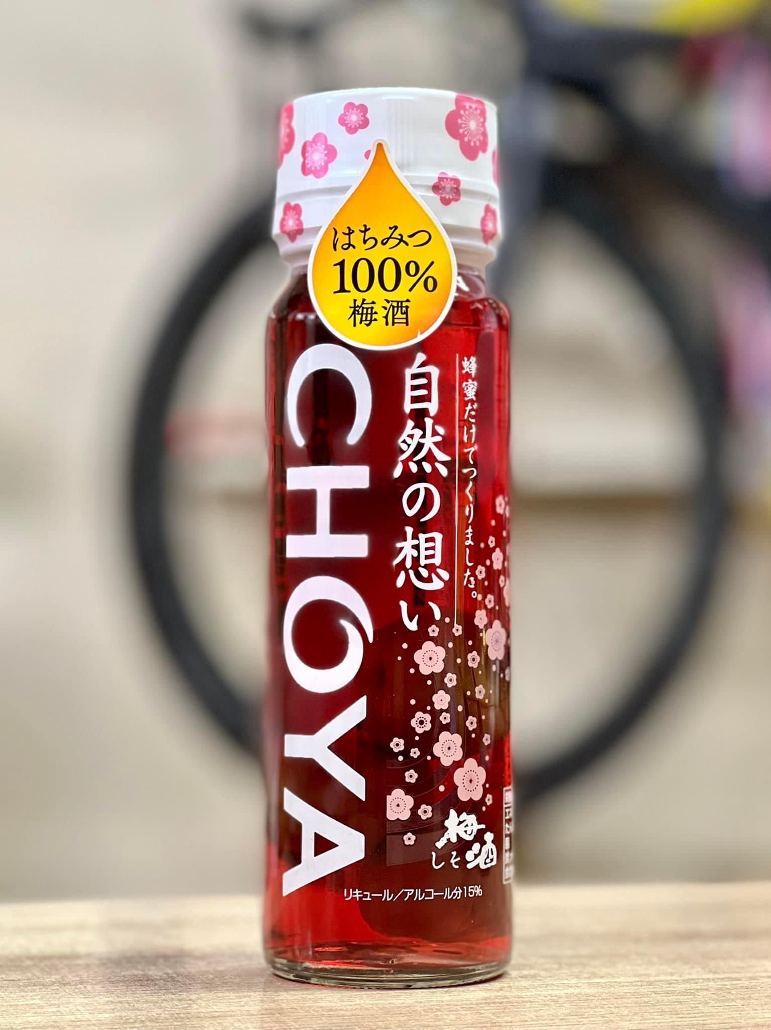 Rượu mơ Choya Nhật Bản 325ml màu đỏ